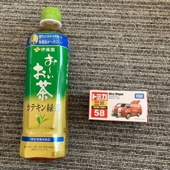 【新品・未使用】トミカ ★ Glico Wagon 50周年記念 人気の画像