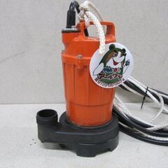 🌷 テラダ 水中ポンプ 100V 60Hz 口径32mm SG-150C ホース付 【エンジン･農機具地域最大級買取＆販売アールワン田川】の画像