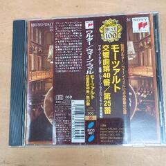 0422-294 CD