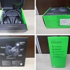 RAZER KRAKEN Black/黒 ゲーミングヘッドセット アナログ接続 PC MAC PS4 Switch XBOX ONE スマートフォン対応 苫小牧西店の画像