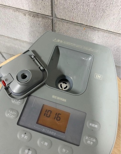 A483♻️アイリスオーヤマ IHジャー炊飯器「RC-IL30-G」ピスタチオグリーン 2023年製 3合炊き