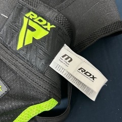 　ファールカップ RDX の画像