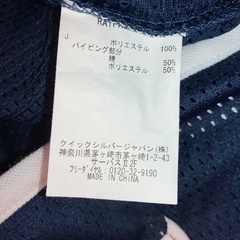 未使用 ロキシー ROXY フード付き前開きメッシュ ラッシュガード Mの画像