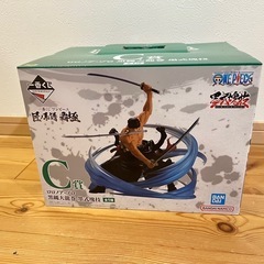 未開封一番くじ C賞 ロロノア・ゾロ フィギュア黒縄大龍巻墨式塊