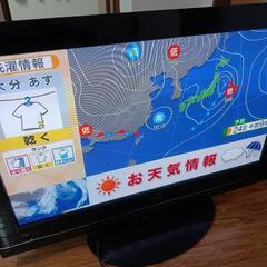 最終値下げです🙆🏻‍♀️HITACHI 42インチ テレビ
