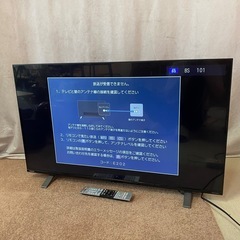 東芝 REGZA 43V型 液晶テレビ 43C350X 2022...