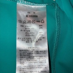 ほぼ未使用 ロキシー ROXY フード付き前開き長袖ラッシュガードの画像