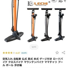 2024年式コーダーブルーム　レールアクティブの画像