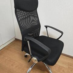 ニトリのワークチェアの画像