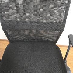 ニトリのワークチェアの画像