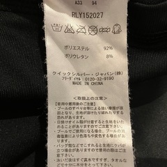 ROXY 長袖ラッシュガード 黒/グレー/ピンクの画像