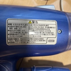 Panasonicドライヤーの画像