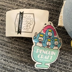 【新品・タグ付き】CRAFT HOLIC ★ ペンギン　ぬいぐるみ　人気の画像