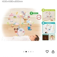 ディズニーベビーメリーオルゴール音の画像