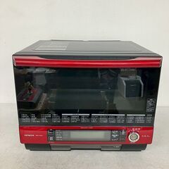 【HITACHI】 日立 過熱水蒸気オーブンレンジ MRO-LV...