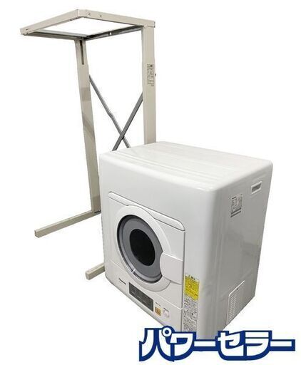 パナソニック 衣類乾燥機 5kg ツイン2温風 約75℃除菌コース シワ取り機能 NH-D503 2021年製 スタンド付き 中古家電 店頭引取歓迎 R9366