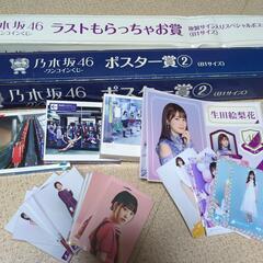 乃木坂グッズ　CDの画像