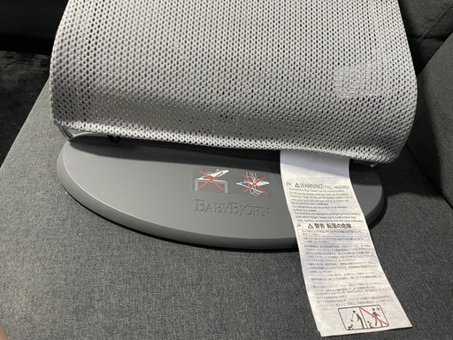 [決]ベビージョルン バウンサー ブリス Airグレーベージュメッシュ