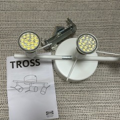 【IKEA TROSS】室内照明　電球付き