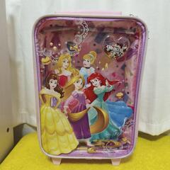 ディズニープリンセス キャリーケース