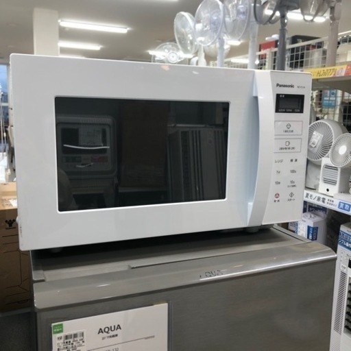 安心の6ヶ月保証付き！Panasonic電子レンジ2023年製50Hz/60Hz【トレファク堺福田店】