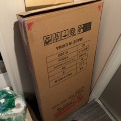 タンスのゲン　すのこベッドの画像