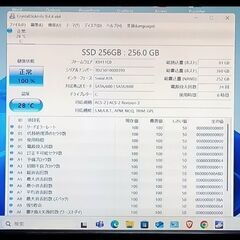 爆速。Windows11 Pro DELL Vostro 3267  最新バージョン24H2  第6世代Core i5-6400 メモ8GB 新品 SSD 256GB DVDマルチドライブの画像
