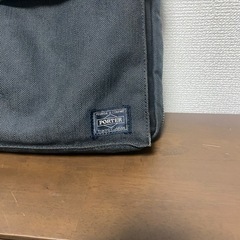 ［決まりました］PORTER ビジネスバックの画像