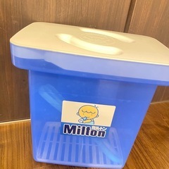 ミルトンの容器