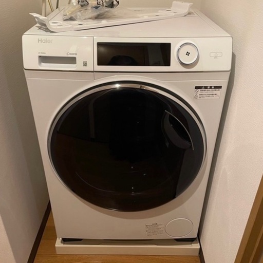 美品　2024年製　ハイアール　ドラム式洗濯機　9.0kg