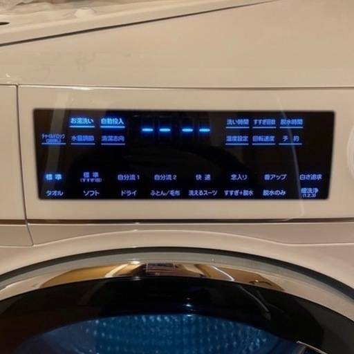 美品　2024年製　ハイアール　ドラム式洗濯機　9.0kg