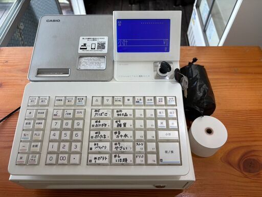 値下げしましたカシオ　電子レジスター　SR-S4000