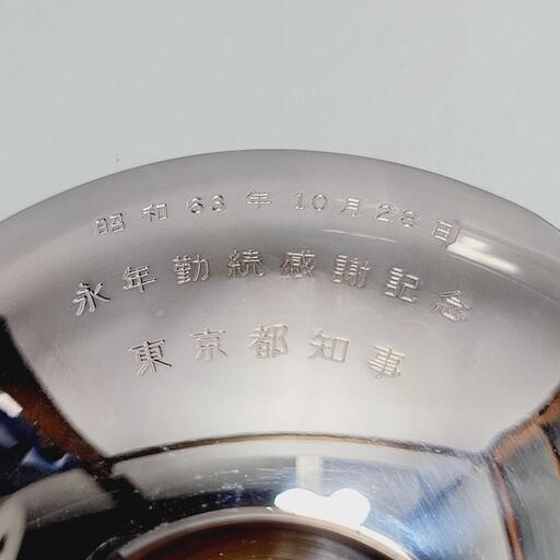 ○純銀・銀杯○94.02g・現在入手困難・SV1000・造幣局ホール