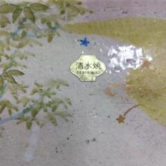 厚木方面🆗清水焼の飾り皿の画像