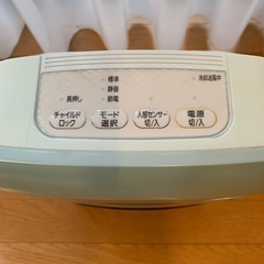 脱衣場などに　セラミックファンヒーターの画像