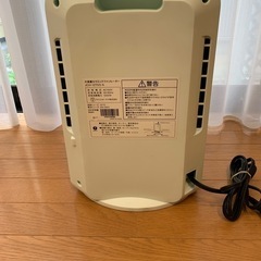 脱衣場などに　セラミックファンヒーターの画像