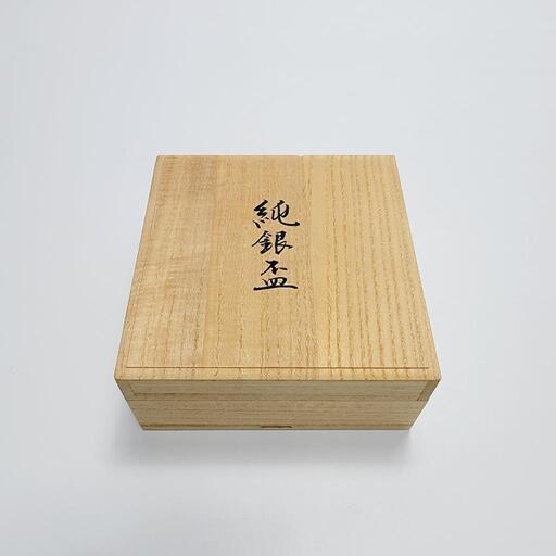 初だし 純銀刻印 銀杯3種 重さ141．7g 美品(酒器)｜売買