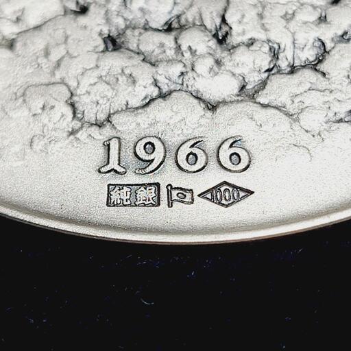 ○純銀・純銀メダル○122.76g・現在入手困難・SV1000・造幣局