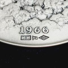 ○純銀・純銀メダル○122.76g・現在入手困難・SV1000・造幣局