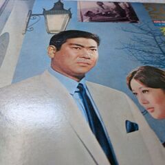 （中古LPレコード）石原裕次郎スクリーンメモリー