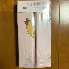 新品未使用 mofusand ボックスシーツ カバー の画像