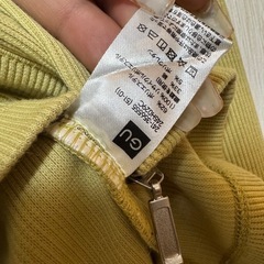 着痩せ GU カーディガンの画像