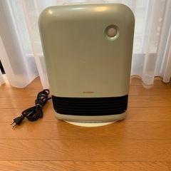 脱衣場などに　足元ファンヒーター
