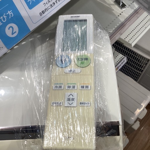 【トレファク神戸南店】SHARPのルームエアコンです【取りに来られる方限定】 