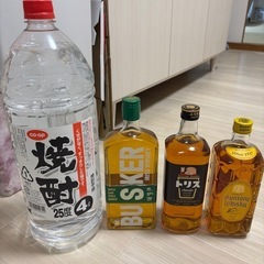焼酎、ウイスキー4本セット