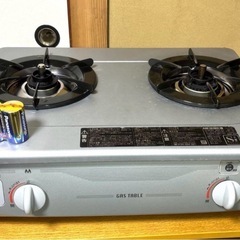 ［新品電池付］リンナイ 都市用ガスコンロ RTS-337-2FT...