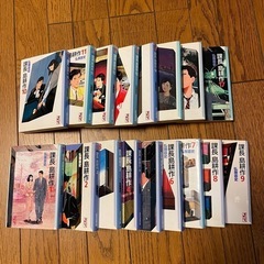 島耕作「課長」「部長」全巻24冊の画像