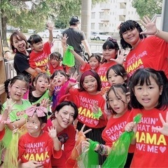 【こどもダンスフィットネス】キッズクラス メンバー募集 - メンバー募集