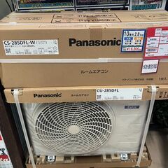 😎超高年式✨️😎2025年製😎2.8kwエアコン😎Panason...