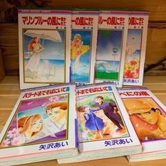 値下げしました📕漫画本📕　矢沢あい先生3作品　7冊　【価格交渉可】